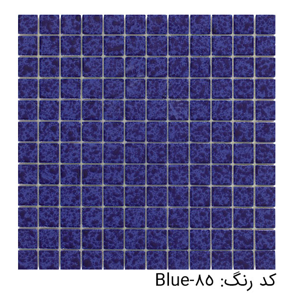 سرامیک ونگوک سرمه ای البرز بلو 85 پرسلان