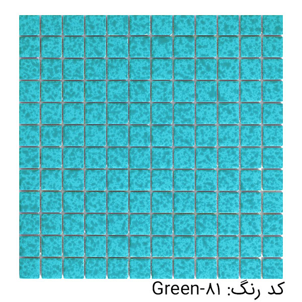کاشی ونگوک البرز سبز 85 پرسلان مربعی