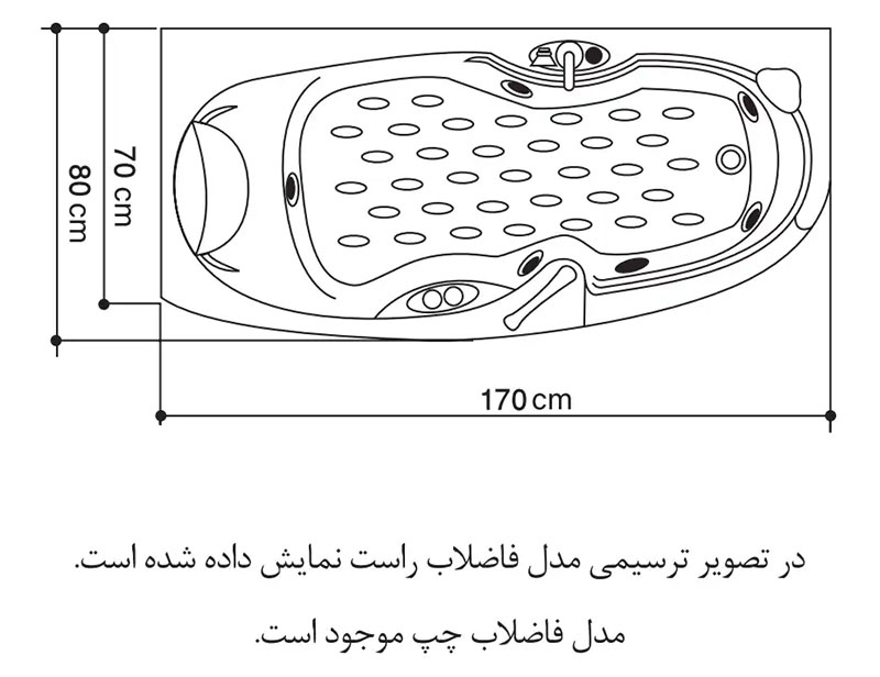 جکوزی آلیکا سای تک یک نفره