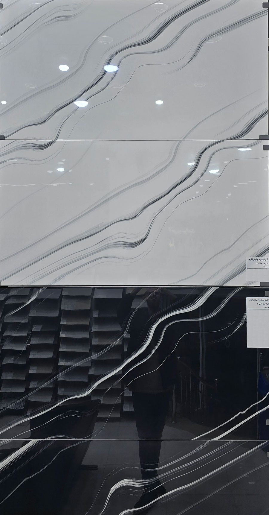 سرامیک طرح سنگ پاندا الوند مدل آلبرتو 60*120 نانو پولیش