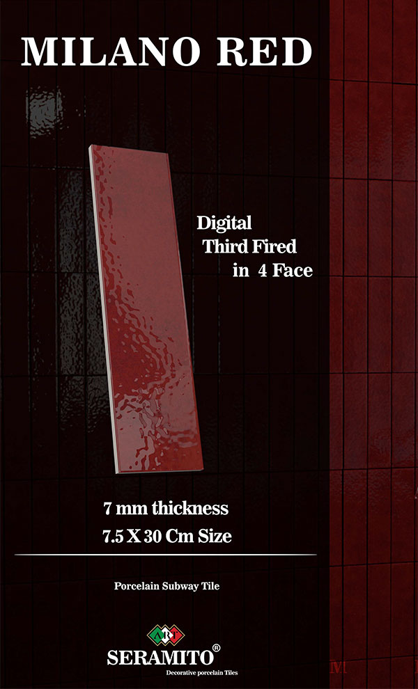 کاشی مترویی میلانو قرمز سرامیتو 7.5 در 30 پرسلان براق
