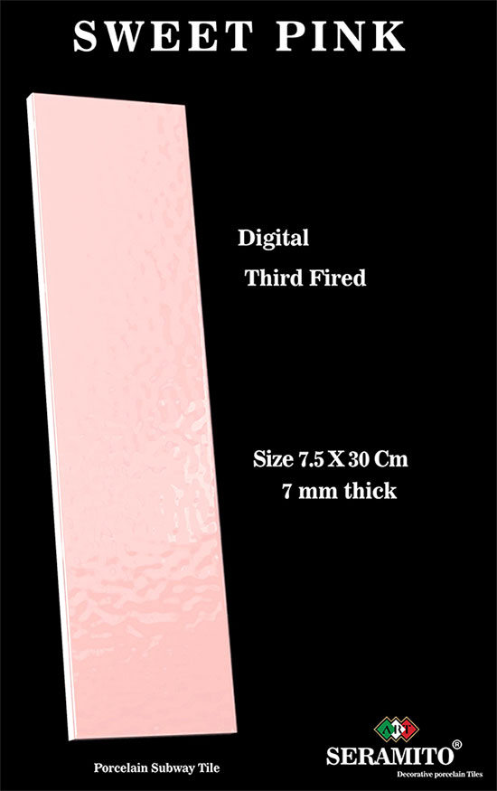 کاشی طرح آجر سوییت صورتی سرامیتو 7.5*30 پرسلان براق