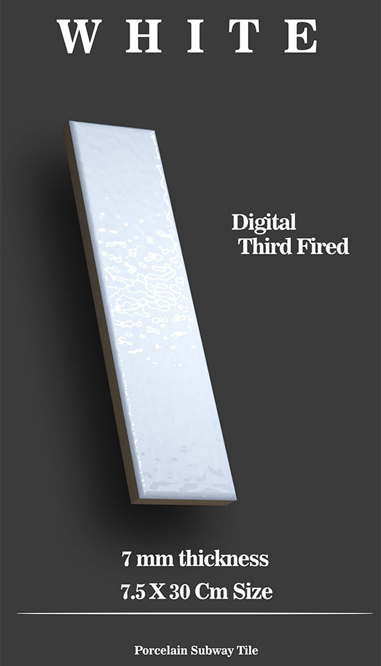 کاشی مترویی سفید سرامیتو 7.5 در 30 پرسلان براق