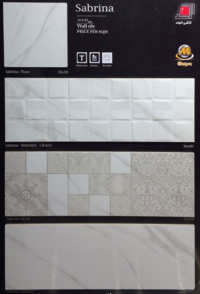 کاشی الوند مدل سابرینا 30 در 90 براق